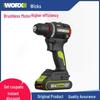 Wickes 20-вольтная аккумуляторная ручная дрель с умным управлением, литиевой батареей, многофункциональная электрическая дрель для домашнего использования