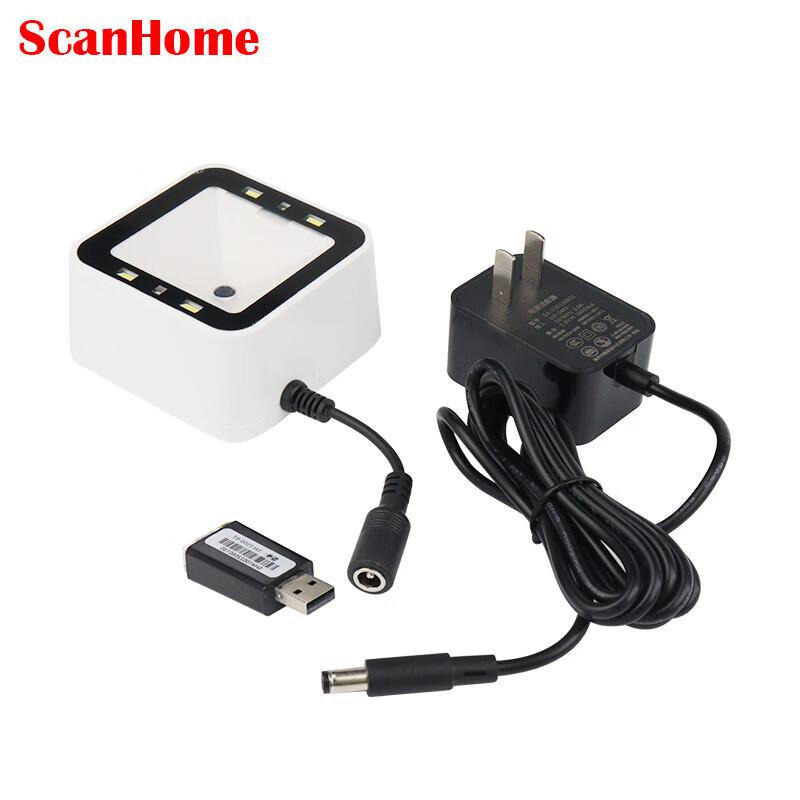 ScanHome SH-7500-BT Wireless Bluetooth 1D/2D Barcode Scanner