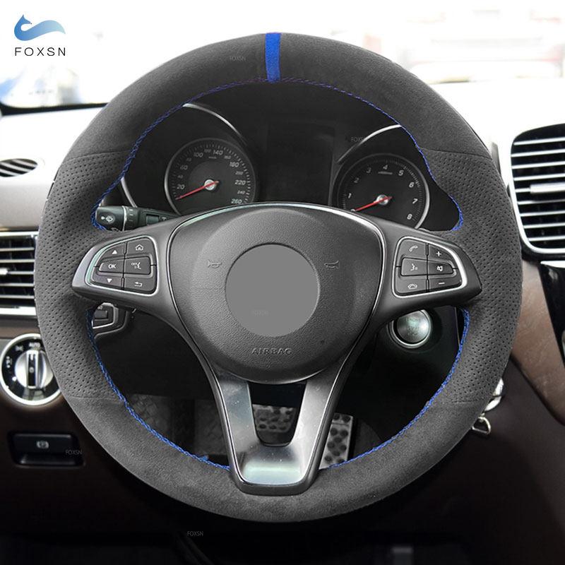 Автомобильный замшевый кожаный чехол на руль для Mercedes Benz W205 W213 W166 W176 W246 C117 C218 X218 X156 X166 X253 C253 W447