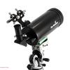 Angeleyes Black and White Auxiliary Astronomical Telescope Accessories Bracket