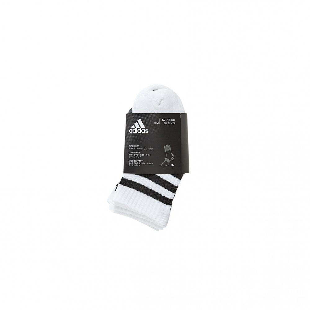 Adidas 3s Cushion носки для детей Dz9346