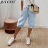 Women's Cotton & Linen Pocket Elasticated Casual Pants Women's 1/2 Pants