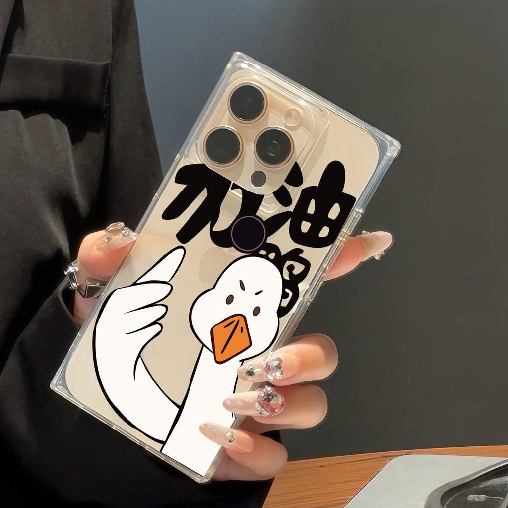 Прозрачный квадратный чехол-накладка для iPhone 16 ProMax 12 15 Plus 14 Pro Max 13 11, защита от кислорода, чехол с рисунком утки