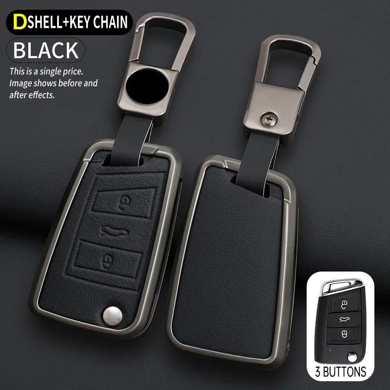 Alloy Leather Car Key Case Cover For VW Volkswagen Golf 7 MK7 Tiguan MK2 For Seat Ateca Leon FR 2 Ibiza Sk