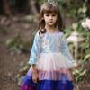 Children's Dresses Princess Dresses In Small Children Sequins Performance Dress Colorful Cake Skirt Party and Banquet Dresses