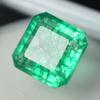 Natural Emerald Green 7.84 Ct Emerald Cut   Loose Gemstone