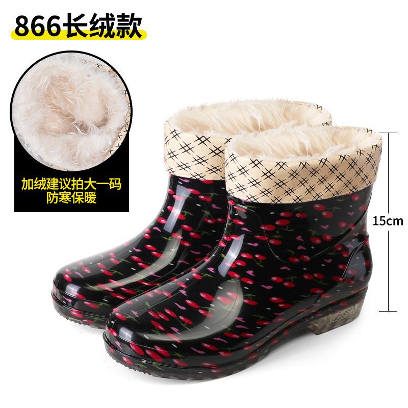Fashion Short Tube Women's Rain Shoes Crystal Flower Cloth Fashionable Rubber Shoes Kitchen Anti Slip Waterproof Boots Garden Shoes