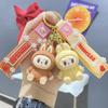 Kawaii Keychain Car Hanging Pendant Decor Cartoon Backpack Hanging Keychain Pendant Charms