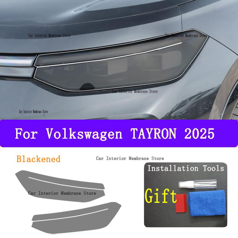 For VOLKSWAGEN TAYRON (2025) Anti scratch film for exterior headlights, headlight color, repair parts, stickers