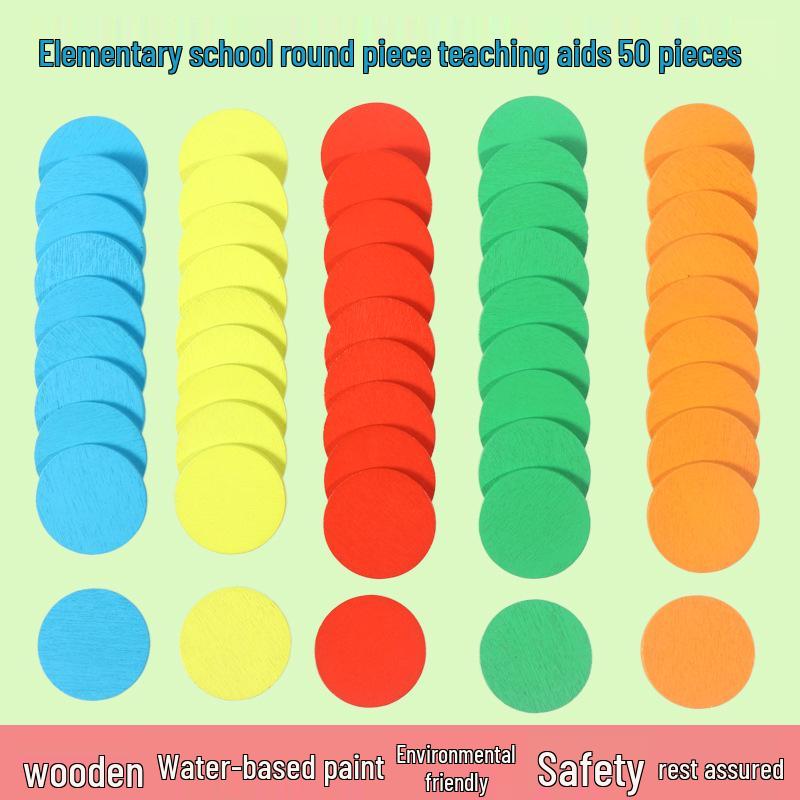 50-Count Small Round Math Counters for Kindergarten & First Grade Teaching