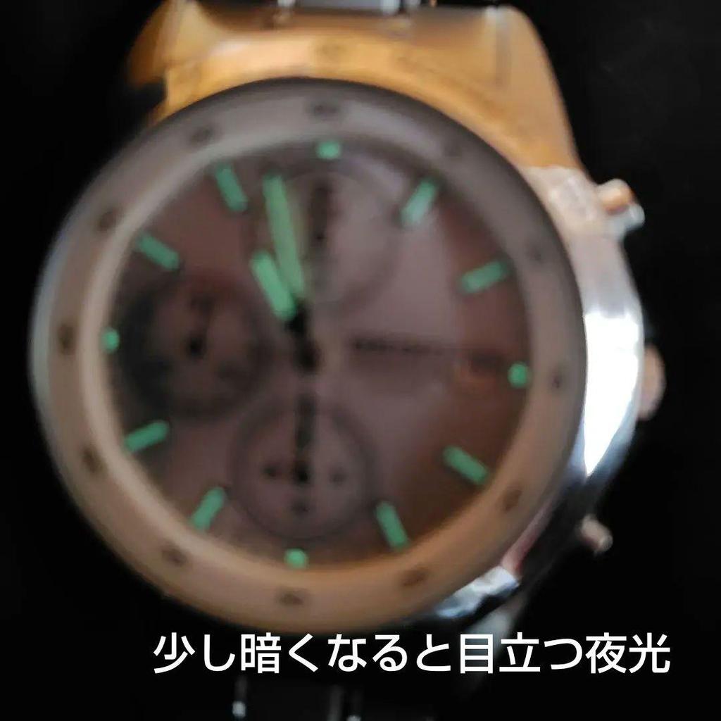 [USED] Reliable SEIKO White Chronograph, Popular Color, SBTQ039, Battery Replaced