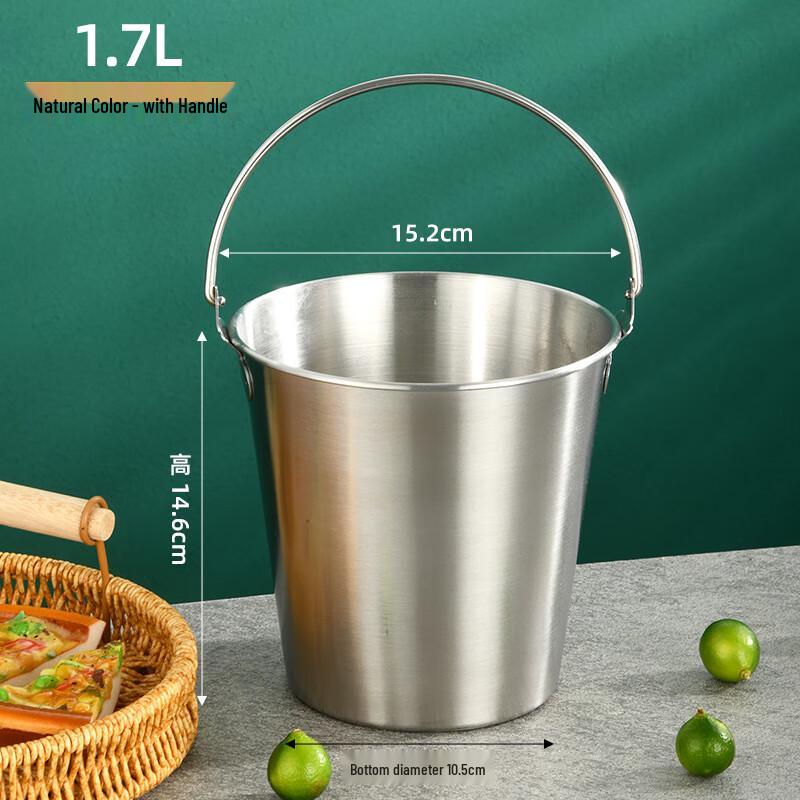 304 Stainless Steel Portable Mini Bucket