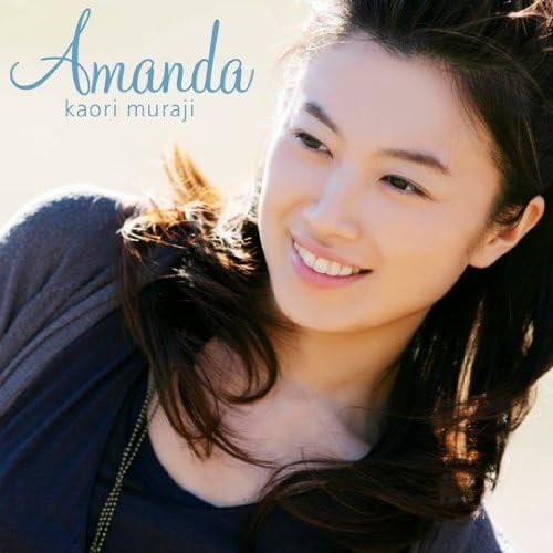 CD KAORI MURAJI Amanda CDDVD UCCD1188 DECCA 2007 Япония ObiКлассика Б/у