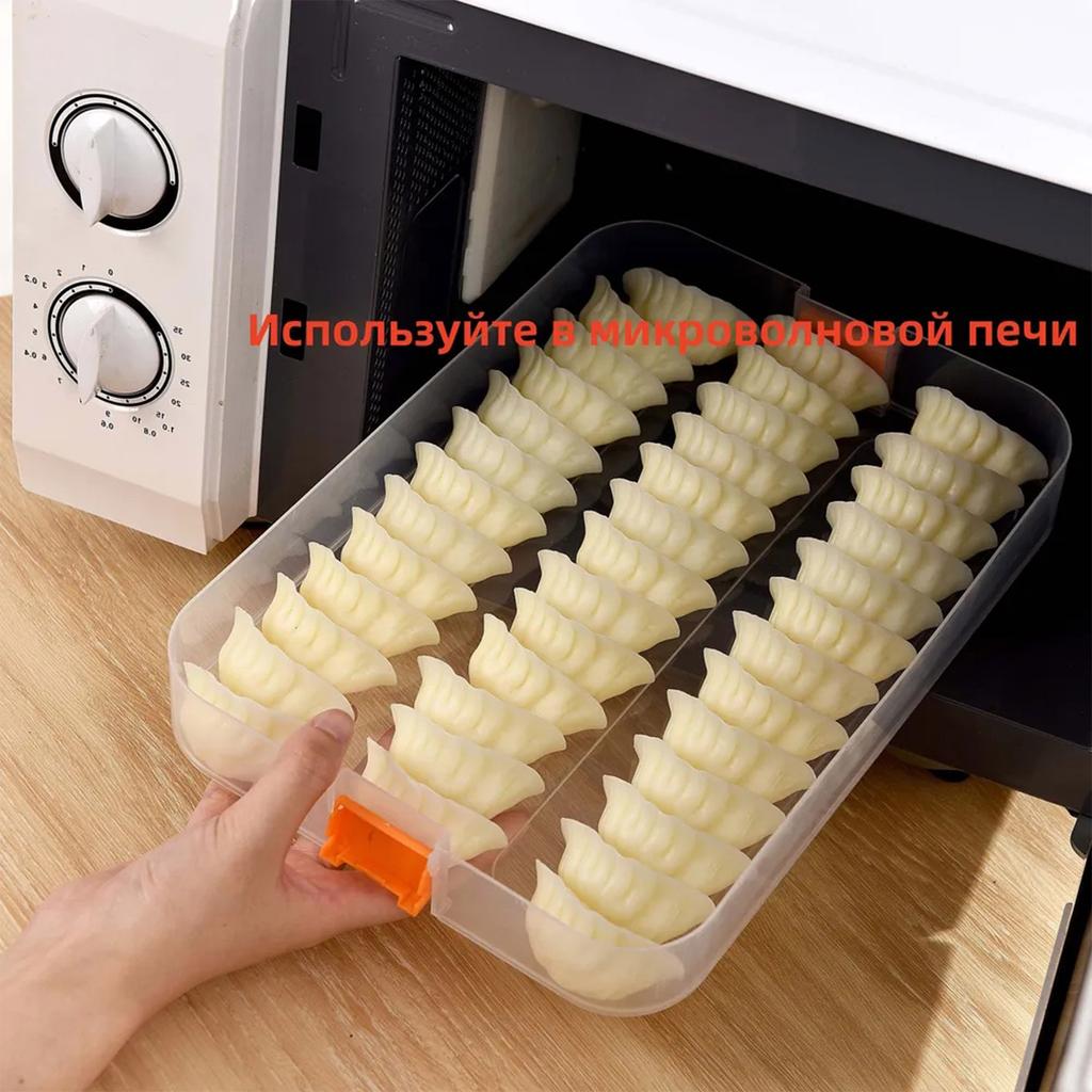 Бытовая коробка для пельменей, многослойная коробка для быстрого хранения пельменей большого размера с крышкой, кухонная коробка, коробка для хранения свежих пельменей