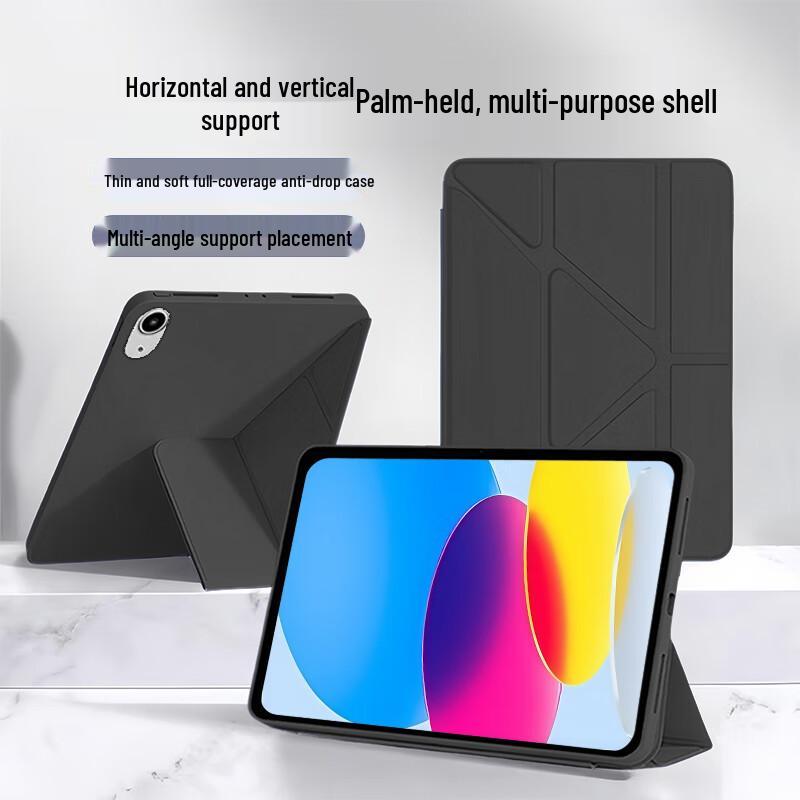 Защитный чехол KALAIO для Apple iPad Air и iPad 11 дюймов