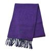 Polo Ralph Lauren POLO RALPH LAUREN Muffler Reversible Unisex Charette Purple College Green PC0455-507 [Item]