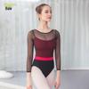 Боди для балета с сетчатыми вставками и длинным рукавом - Взрослый костюм для танцев и гимнастики из двух частей для тренировок