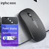 Inphic M1 Перезаряжаемая беспроводная мышь с тремя режимами