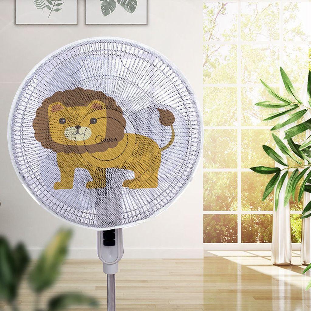 Для вентилятора 40-50 см. Пылезащитный чехол для вентилятора. Щиток для вентилятора. Детали электрического вентилятора. Защитная сетка для вентилятора.