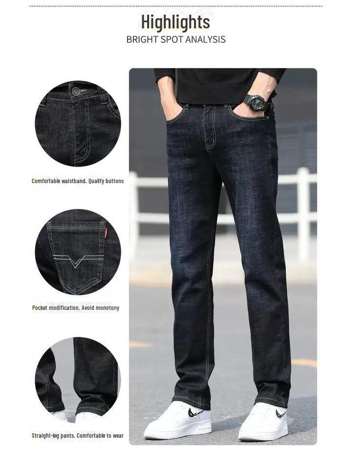 Мужские универсальные джинсы свободного кроя из эластичного денима — тренд весны/лета, большой размер, прямые рабочие брюки