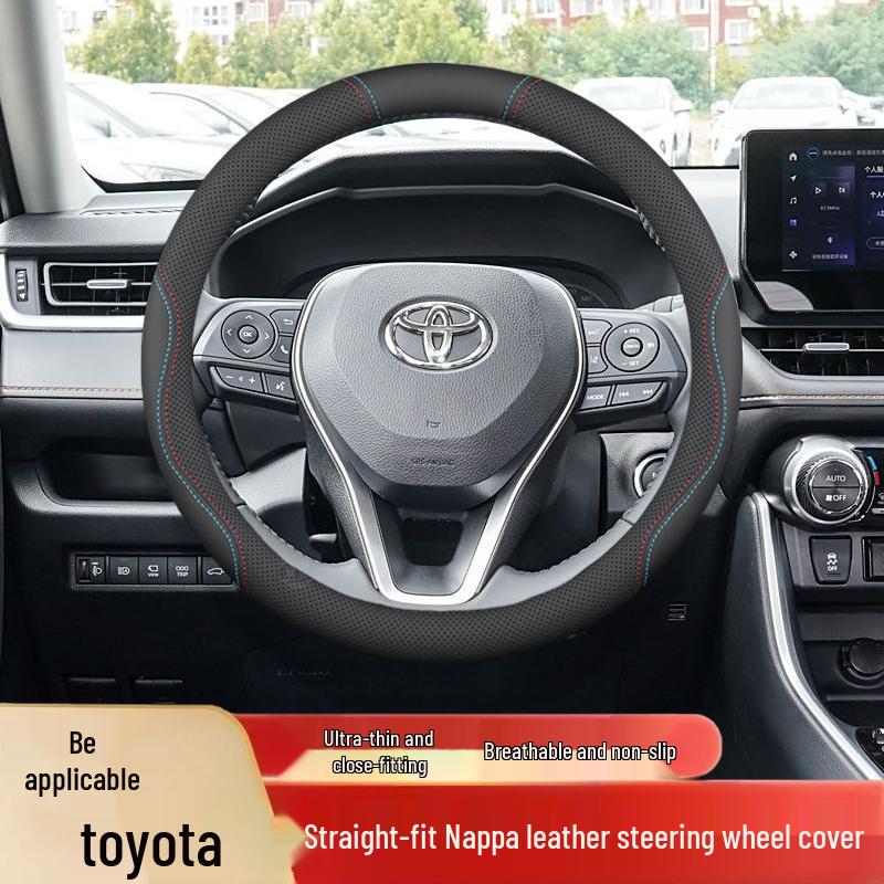 Подходит для чехлов на руль Toyota Corolla, RAV4, Land Cruiser, Avalon, Lion и Grevia.