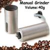 Кофемолка Мини из нержавеющей стали Ручная ручная кофемолка Мельница Crocus Grinders