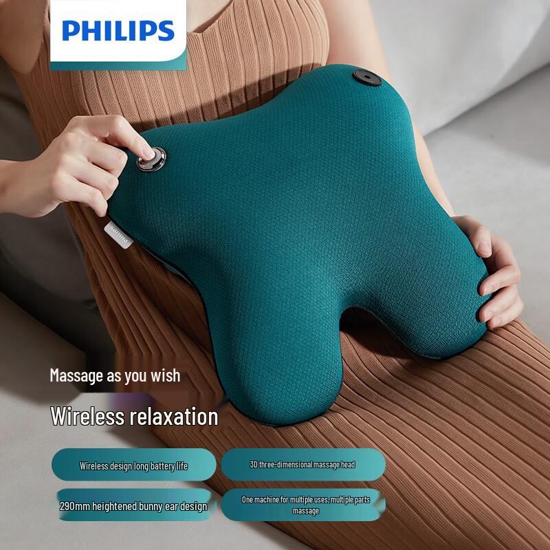 Philips Беспроводная массажная подушка с подогревом, штекер CN (адаптер в комплекте)