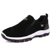Fashion New Large Size Men's Thick Sole Comfortable Hiking Shoes Comfortable Sports Anti-slip Wear Men's High Quality Hiking Shoes