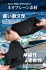 WeBirth Reel Cover Spinning Bait Electric Neoprene Material 4 Sizes