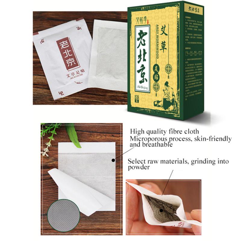 Сообщение для ног Сообщение для ног Сообщение для ног Сообщение для ног Сообщение для ног Дышащий травяной пластырь для ног