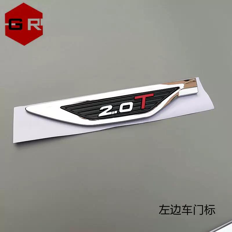 Accessories Chery Tiggo 8 PLUS Fender Standard Tiggo 8 Plus Fender Door Sign Brush