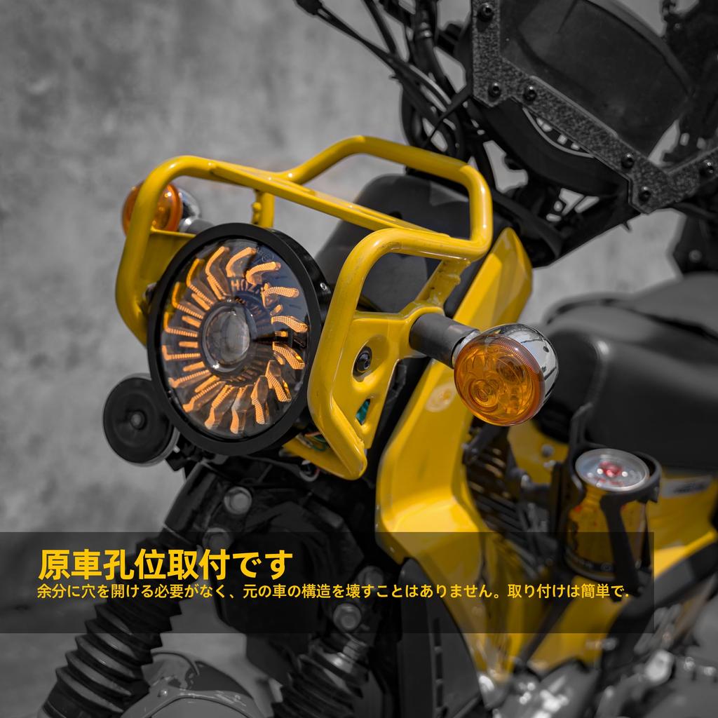 Fogocorss CC110 эксклюзивная дюймовая светодиодная фара Cross Cub 110 JA60 эксклюзивный костюмный стиль DRL 5.75 (Фара ширпу)