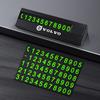 For Volvo Car Parking Contact Number Plate Move Car Contact Card For Volvo Xc60 Xc90 V40 V60 S60 V50 V90 S80 C40 XC40 V70 XC70 C RU8