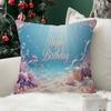 Mermaid Under The Sea Birthday Comfortable soft Pillow Case for Sofa Living Room Home Decor Protective Covers