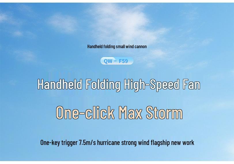 2026 High-Speed Portable Neck Fan: 100 Speeds, USB Rechargeable, Foldable, Strong Wind
