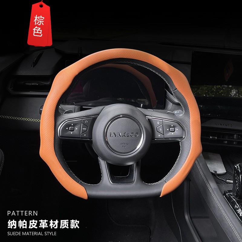 Universal Nappa Leather Steering Wheel Cover Thin Lightweight Anti-Slip Sweat Absorbent Sport Style 38cm Diameter