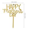 10 шт. Вставка для торта Топпер для вечеринки в честь Дня матери Украшения на день рождения Фестивальная шпажка Акриловые торты