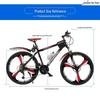 Zhenyao Xingtou Multi-Speed Men's Mountain Bike