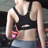 Женское спортивное нижнее белье для занятий спортом, фитнес-бюстгальтер для бега, противоударный жилет для студентов без оправы, спортивный бюстгальтер, красивая обнаженная грудь