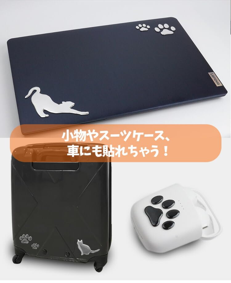 Взять 3D Кошачья лапа Автомобиль Маленькая царапина Милый кот 3D Наклейка Наклейка, Наклейка, Предмет, Кот, Автомобиль, Чемодан, Обложка, Наклейка, (Серебряный) PR-3DCAT-SV