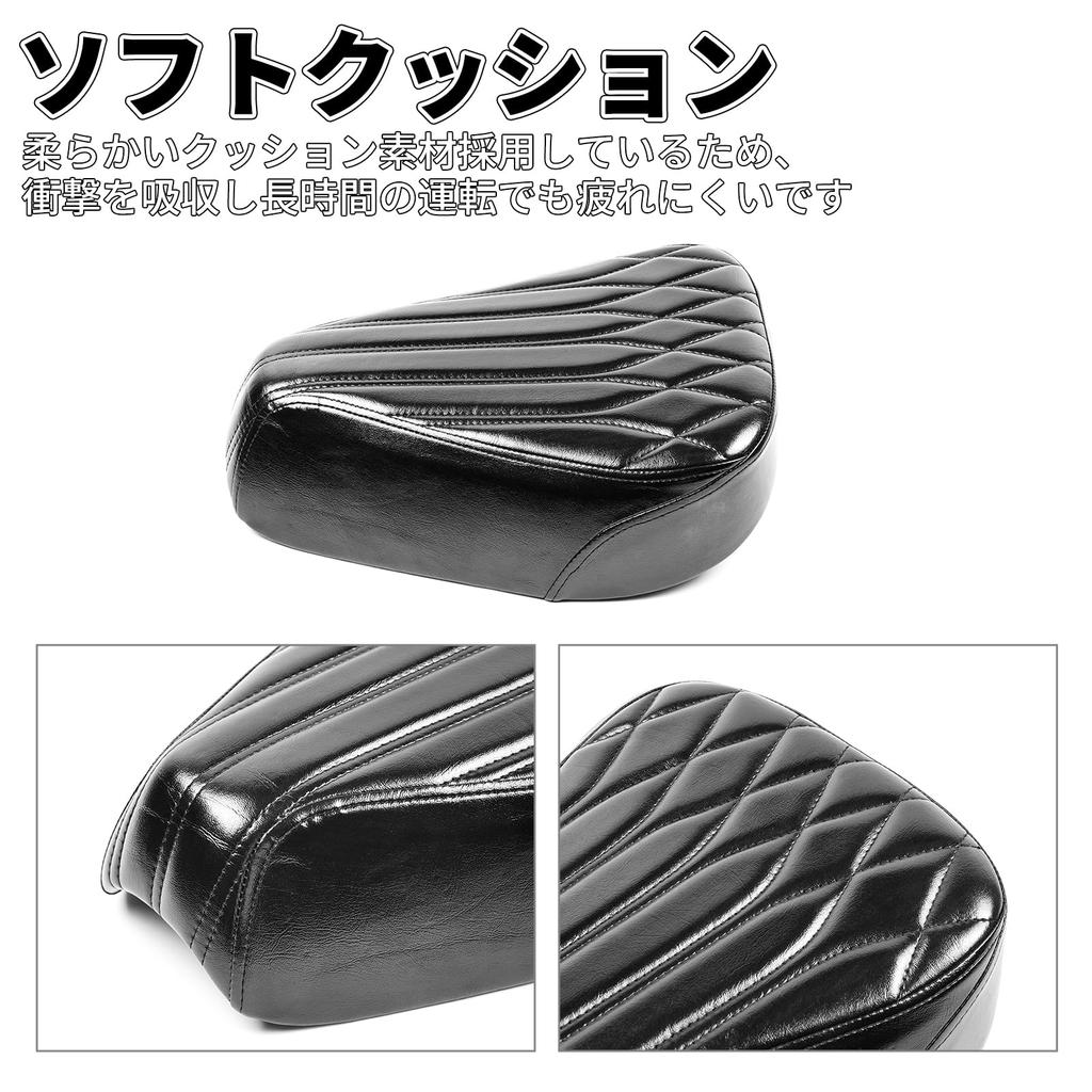 HI-LINE Мотоциклетное сиденье, Cross Cub, Super Cub, Сменное сиденье, Спецификация с низкой посадкой, Одиночное сиденье,