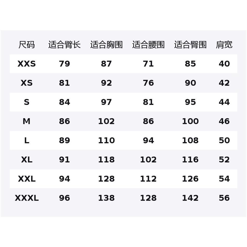Мужская софтшелл куртка Arc'teryx 26873
