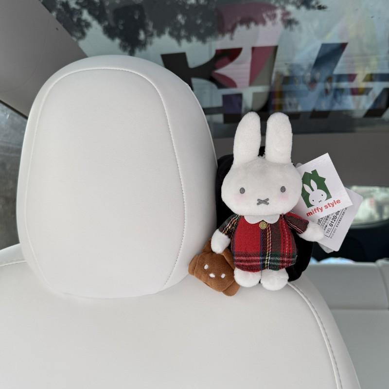 Накладка на ремень безопасности Miffy для детей, защитная, комфортная, декоративный аксессуар, всесезонная