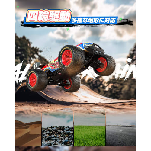DEERC RC Off-Road Remote Control Car for Adults, High Speed ??48km/h, Brushless Motor, 4-Wheel Drive, 1:14 Scale, Anti-Vibration, Shockproof, 2 Batter