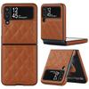 Чехол-книжка из однотонной кожи для Samsung Galaxy Z Flip7, Z Flip6 и Z Flip5