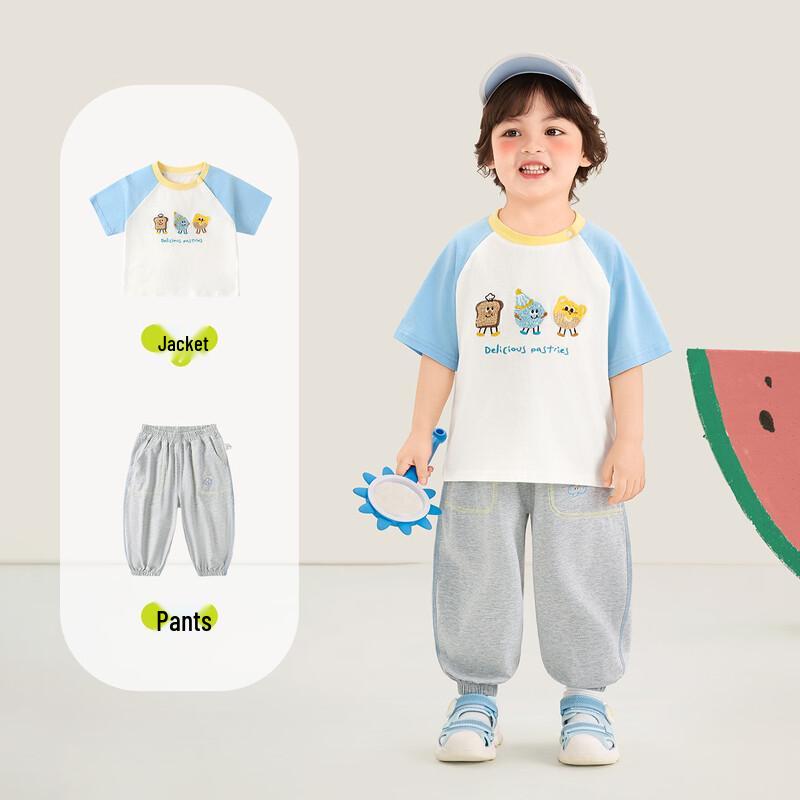 Kaka Panda Kids' Cartoon Embroidered Short Sleeve T-Shirt