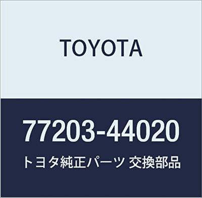 Оригинальная топливозаборная трубка Gaia Ipsum Номер детали 77203-44020