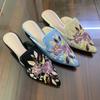 Fashion Embroider Floral Shoes Ladies Pointed Toe Slippers Silk Mules Woman Low Heels Slides Flat Sandals Femmes Outside Pantuflas