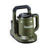 Makita Rechargeable Kettle 40Vmax Sold Separately KT001GZO (Olive) Battery/Charger