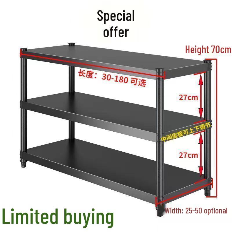 Многоярусный напольный стеллаж для кухни, склада или балкона